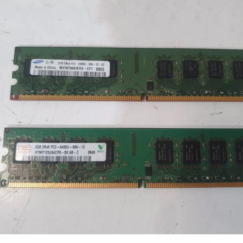 适配戴尔Inspiron 530 531 530s/n 531s 2G DDR2 667台式机内存