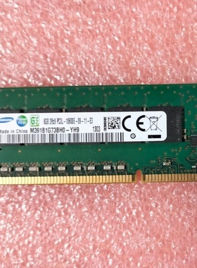 三星8G 2RX8 10600E 1333 ECC M391B1G73BH0-CH9/YH9服务器内存条