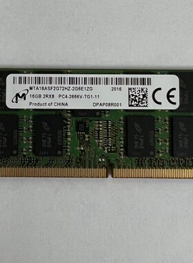 适配极空间企业网络存储NAS P8 16G 32G DDR4 ECC SODIMM内存条