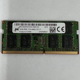 适配极空间企业网络存储NAS P8 16G 32G DDR4 ECC SODIMM内存条