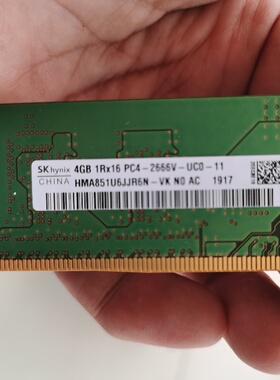 适配七彩虹iGame M380 M500 32G 16G DDR4 2666 8G台式机内存条