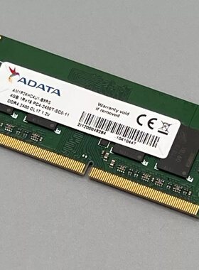 威刚4G 1RX16 PC4-2400T-SC0-11 DDR4 SODIMM CL17 笔记本内存条