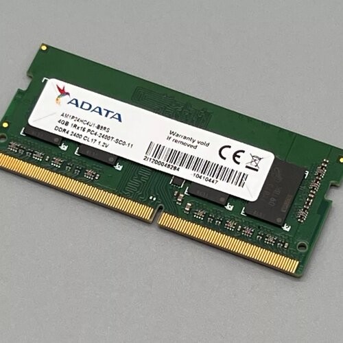 威刚4G 1RX16 PC4-2400T-SC0-11 DDR4 SODIMM CL17 笔记本内存条