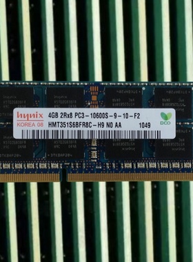 适配宏基7741G 7745G 7750G 7560G 7739Z 4G DDR3 1333笔记本内存