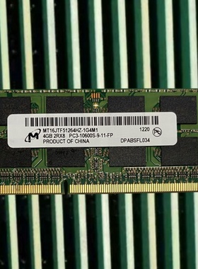 适配宏基4745G 4749G TM8472G 7741G 8943G 4G 1333笔记本内存条