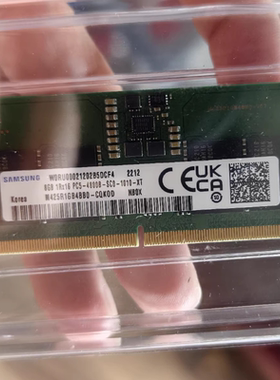 适配吾空X14Pro W17 凌云X15 灵K6 DDR5 16G 32G 4800笔记本内存
