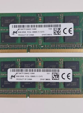 适配惠普EliteDesk 705/800 G1 DM 8G DDR3L 1600 4G迷你电脑内存