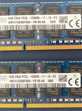 适配海尔云悦mini S 2 2X 2S 2A 2HS 2SQ 2AS迷你电脑内存8G 1600