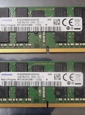三星16G DDR4 2666 ECC SODIMM M474A2K43BB1-CTDQ 笔记本内存条