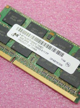 适配宏基4740g 4743g 4741 4738ZG 4750G 4G DDR3 1333笔记本内存