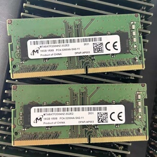 适配紫光Unis 14B 14T 16G 32G DDR4 3200 SODIMM 8G笔记本内存条