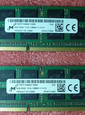 适配惠普ProDesk 400/600 G1 DM 8G 4G DDR3L 1600迷你电脑内存条