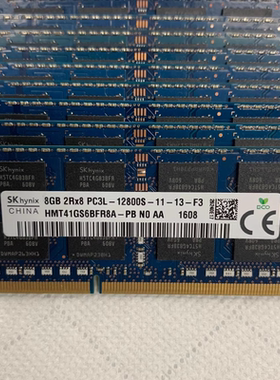 适配三星700A7K 700A7L Series7/5 16G DDR3L 1600 8G一体机内存