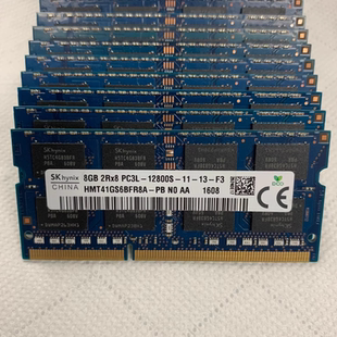 适配三星700A7K 700A7L Series7/5 16G DDR3L 1600 8G一体机内存