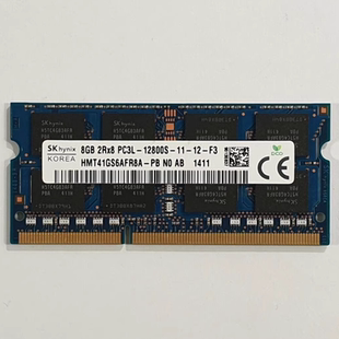 T5740e T820 适配惠普T240 T505 DDR3瘦客户机内存 T628