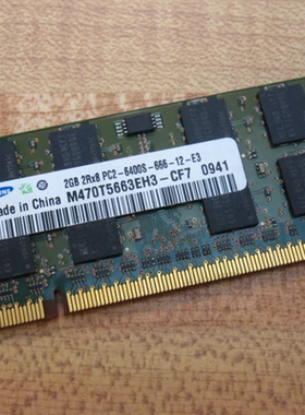 适配ThinkPad SL300 SL400 SL500 X100E 2G DDR2 800笔记本内存条