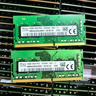 适配ZSPACE极空间Q4 32G 16G DDR4 3200 SODIMM NAS网络存储内存
