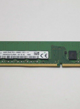 SK海力士16G DDR4 2666 ECC UDIMM HMA82GU7CJR8N-VK服务器内存条