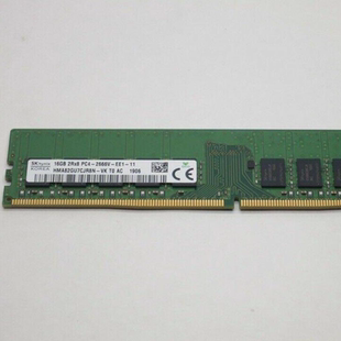 HMA82GU7CJR8N SK海力士16G VK服务器内存条 UDIMM ECC DDR4 2666