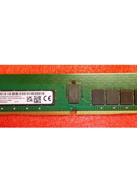 镁光32G 2RX8 PC4-3200AA-RE2-14/RE4-12 ECC RDIMM服务器内存条