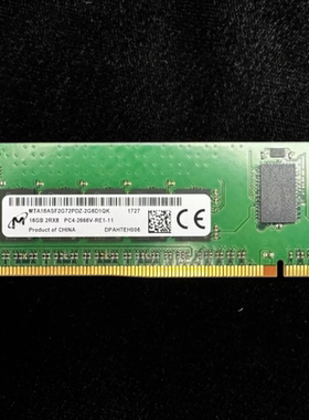 镁光16G DDR4 2666 ECC REG MTA18ASF2G72PDZ-2G6D1服务器内存条