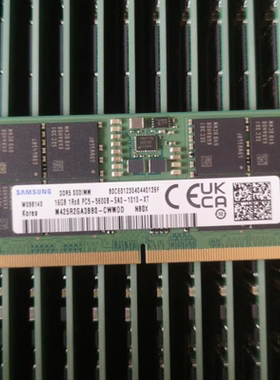 适配铭凡MS-A1 UH125Pro UM773 32G 16G DDR5 5600迷你台式机内存