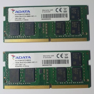 2666V SE1 威刚16G 2667 PC4 DDR4 SODIMM笔记本内存条 2RX8