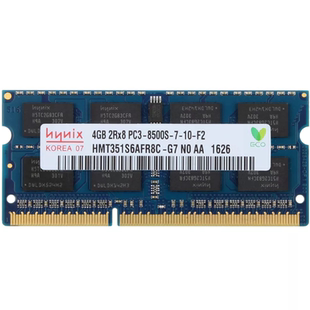 D10D 5040 D90D7 D10DP 4G瘦客户机1066 适配戴尔Wyse Z90Q7 D50D