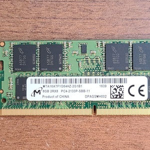 适配惠普ZBook x2 15U 14U G4 16G 8G DDR4 2133 ECC工作站内存条