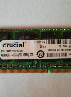 英睿达4G DDR3 1333 PC3-10600 SODIMM CT51264BC1339笔记本内存
