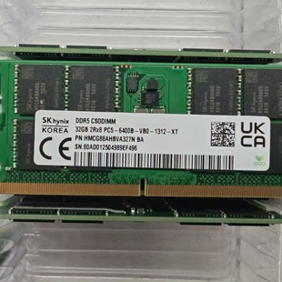 SK 32G 2RX8 PC5-6400B-VB0-1312-XT DDR5 CSODIMM笔记本内存