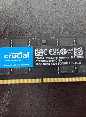 英睿达CT32G48C40S5 32G DDR5-4800 SODIMM 1.1V CL40笔记本内存