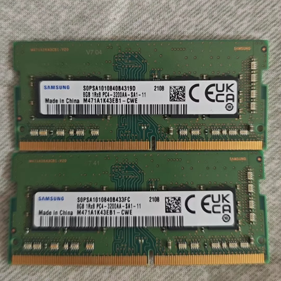 适配富士通LifeBook U7313 U7411 U7511/G 8G 16G 3200笔记本内存