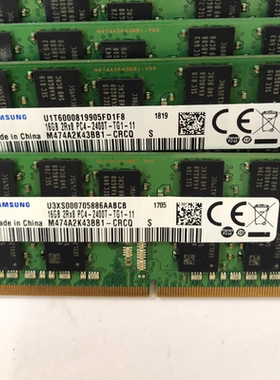 适配HP惠普Z2 Mini G3 16G 8G DDR4 2400 ECC SODIMM工作站内存条