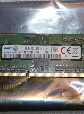 索尼SVF152A23T SVF15314SCW SVF142A23T 4G 8G 1600笔记本内存