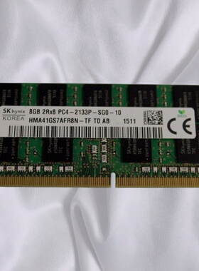 SK海力士8G 2RX8 PC4-2133P-SG0-10 ECC SDOIMM HMA41GS7AFR8N-TF
