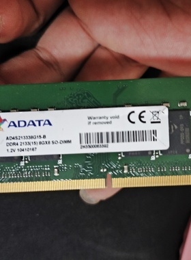 适配索泰ZBOX EK71080 EN1070 VR GO迷你台式电脑内存16G DDR4 8G