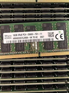 适配爱速特AS6504RD/RS AS6512RD 32G 16G ECC 8G网络存储NAS内存