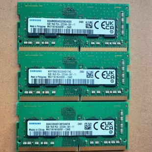 适配惠普T550 T740 16G 8G DDR4 4G 3200MHz SODIMM瘦客户机内存