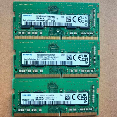 适配惠普T550 T740 16G 8G DDR4 4G 3200MHz SODIMM瘦客户机内存