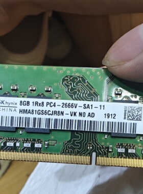 适配微星Trident 3-028/046/047/214 32G 16G 2666迷你电脑内存条