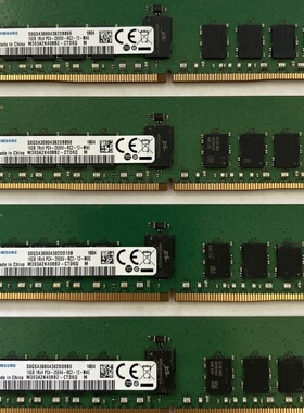 三星16G 1RX4 PC4-2666V DDR4 M393A2K40BB2-CTD6Q/7Q服务器内存