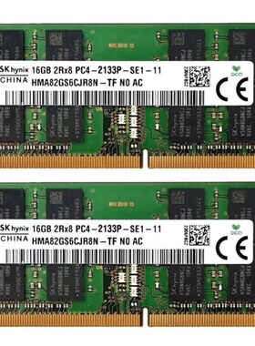适配HP/惠普340 346 430 440 G4 16G DDR4 2133 8G笔记本内存条