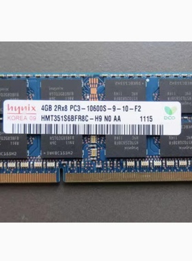 适配方正R110CS R435IG S370IG 4G DDR3 1333MHz 10700笔记本内存