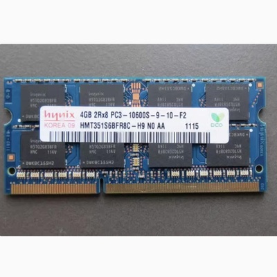 适配方正R110CS R435IG S370IG 4G DDR3 1333MHz 10700笔记本内存