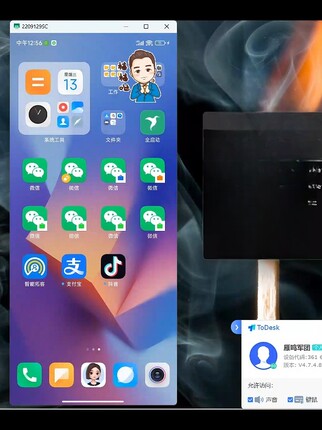 营销手机系统加装小v系统恢复智能营销系统引流拓客加强系统优化
