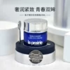Товары от 夏花花的美妆店