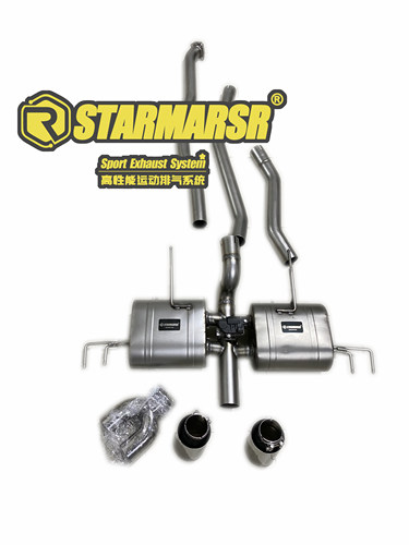 STARMARSR阀门排气高性能排气