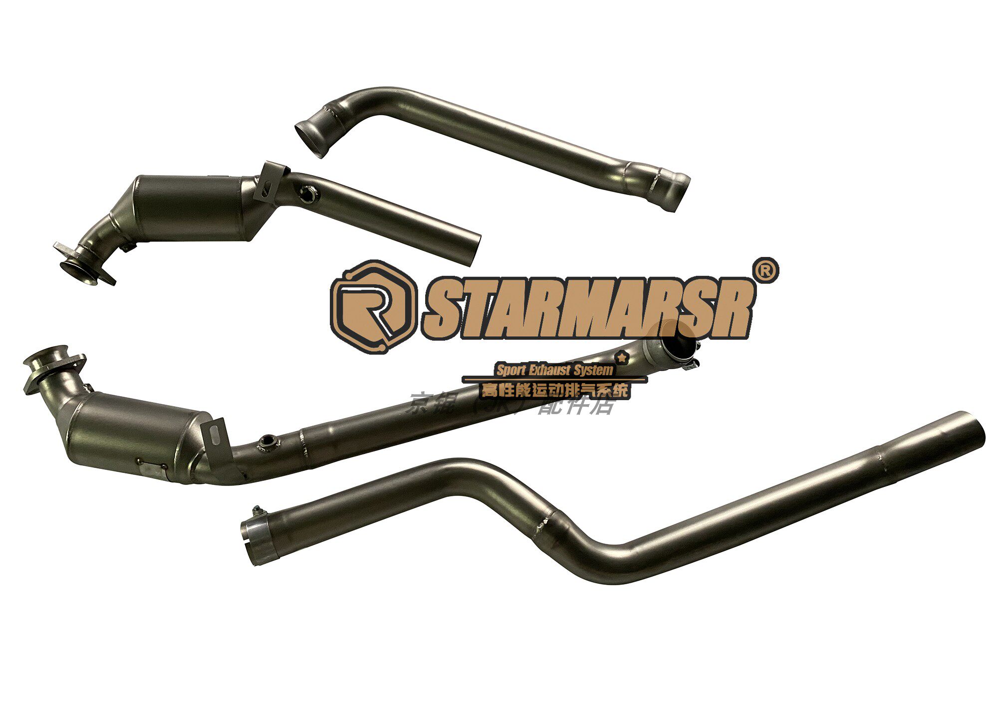 奔驰W204C63改装头段直通高流量三元铸造头段排气竞技STARMARSR品
