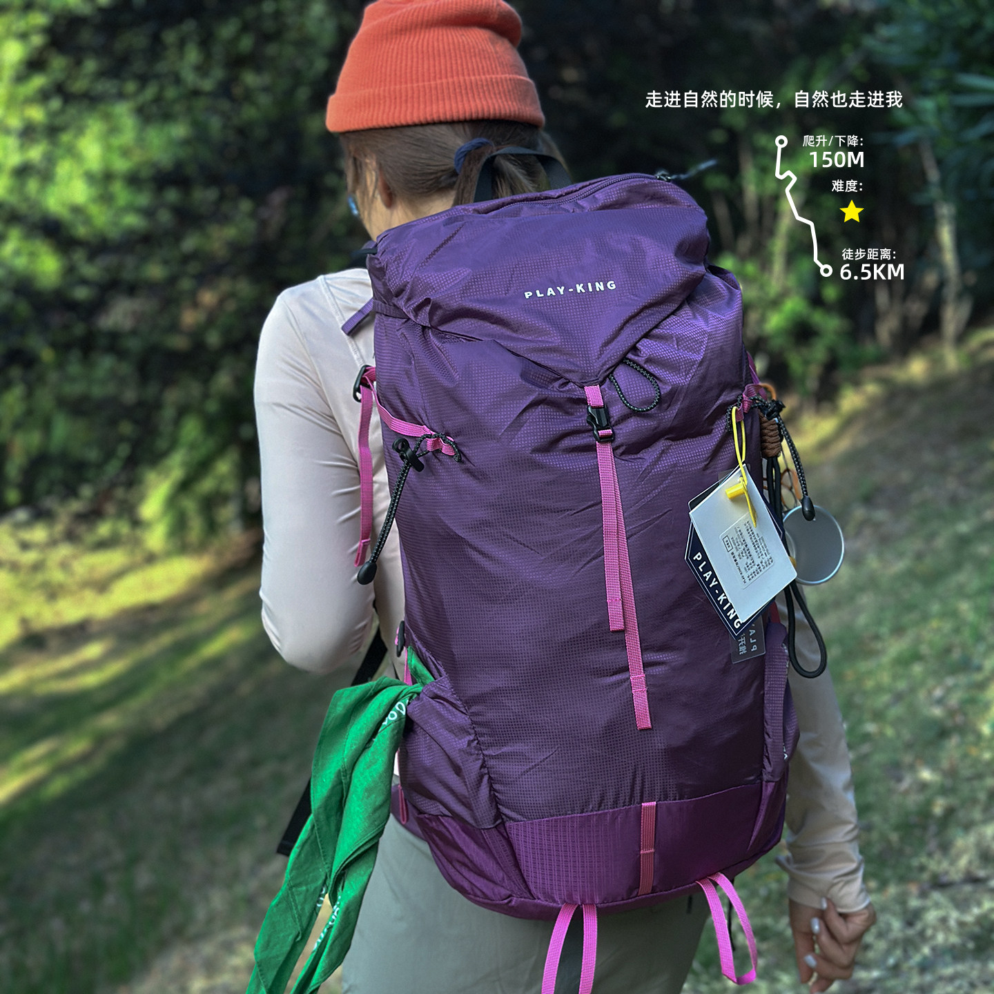 户外日系大容量登山包防水运动轻量化双肩背包男女露营徒步旅行包,运动包/户外包/配件,双肩背包,淘宝优惠券,粉丝福利购,淘宝优惠卷